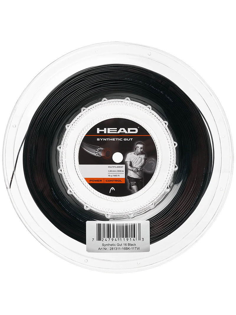 Head Synthetic Gut 16g Reel 660' (Black)