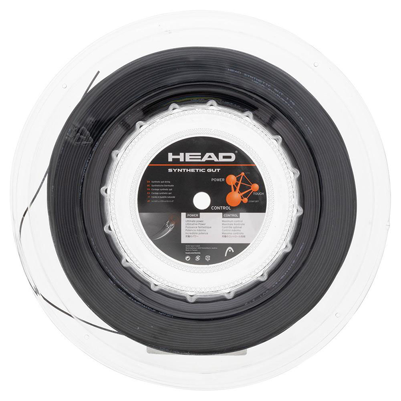 Head Synthetic Gut 17g Reel 660' (Black)