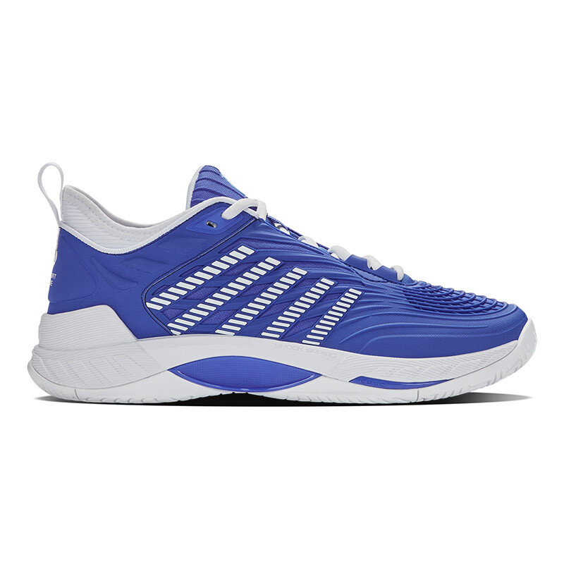 K-Swiss Hypercourt Supreme 2 (M) (Dazzling Blue)