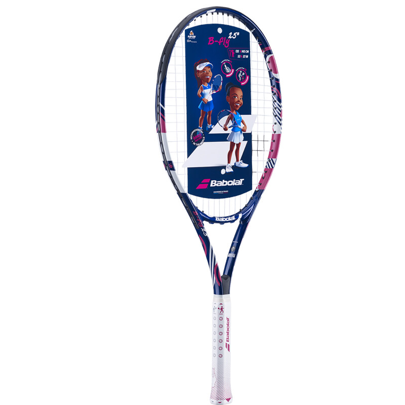 Babolat B' Fly 25 Junior (Strung) (2023)